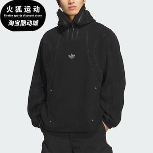 Adidas/阿迪达斯正品三叶草男女套头潮流宽松保暖休闲卫衣KS8234