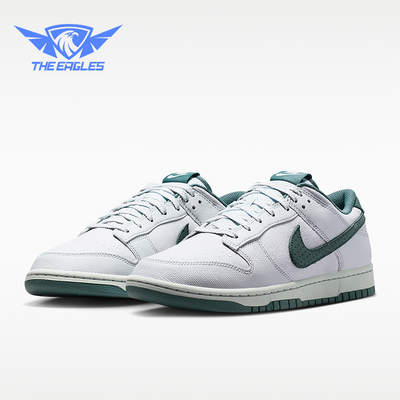 Nike/耐克正品Dunk Low男士休闲经典耐穿系带运动板鞋IH1940-002