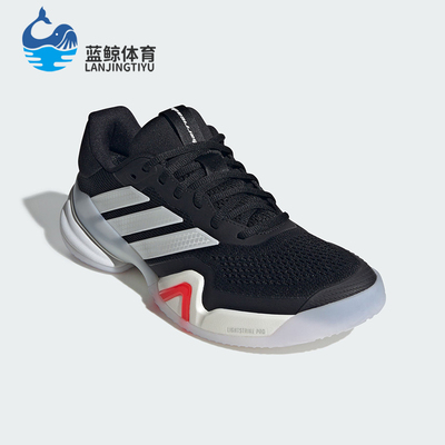 Adidas/阿迪达斯正品BARRICADE 14男士系带低帮耐磨网球鞋JR1741