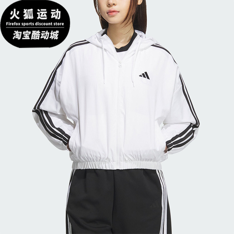 Adidas/阿迪达斯正品W 3S WV WB女士运动短款条纹外套JZ2161图片