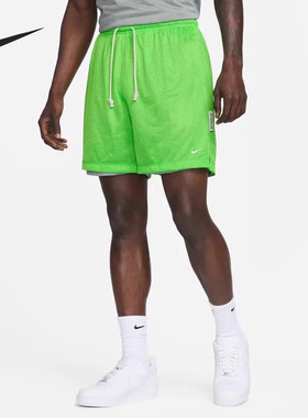 Nike/耐克正品Dri-FIT男士双面穿篮球训练运动短裤DQ5708-313