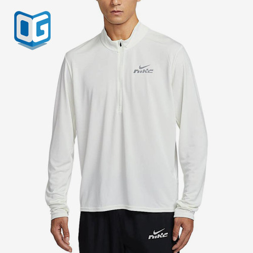 Nike/耐克正品男士反光运动训练透气跑步长袖T恤IB3773-133