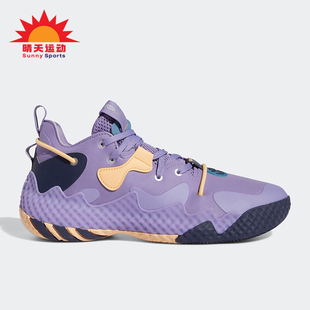 专业篮球鞋 Adidas GV9080 6男女缓震经典 VOL. 阿迪达斯正品 HARDEN