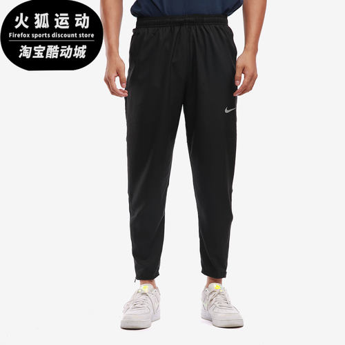 耐克春季男子系带运动九分长裤