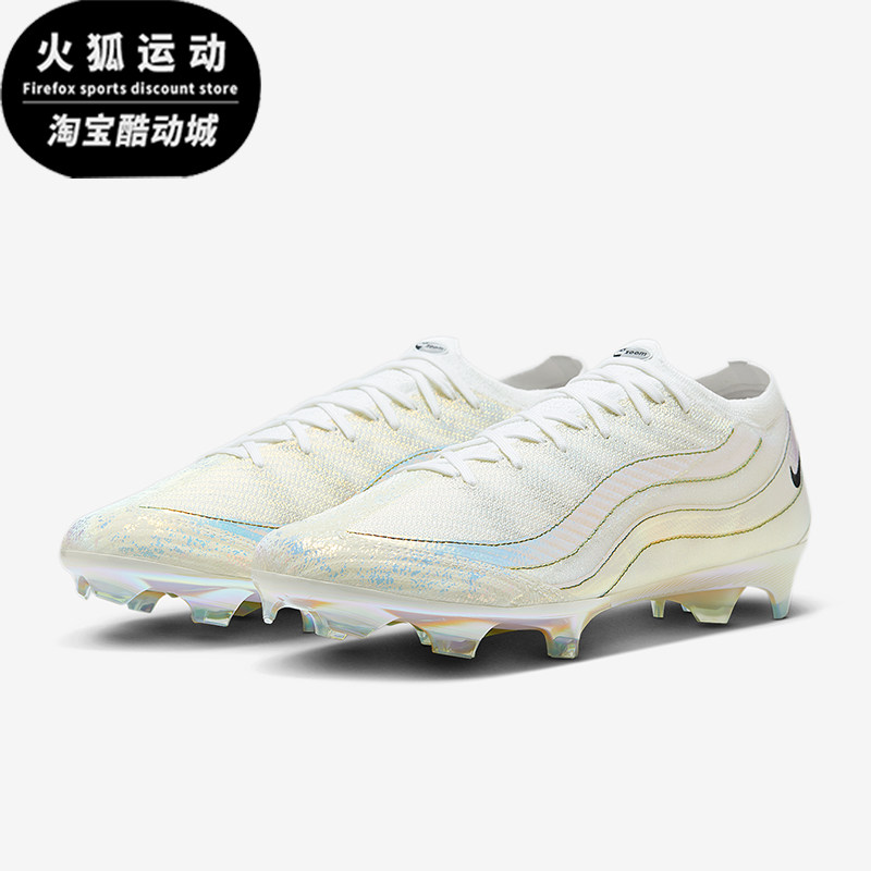 Nike/耐克正品AirMax95新款男白黑色轻盈经典足球鞋HV9915-100