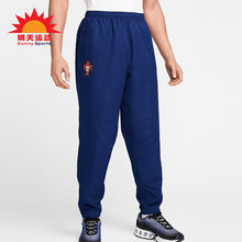 Nike/耐克正品2025男士足球运动训练束脚经典针织长裤HV4316-492