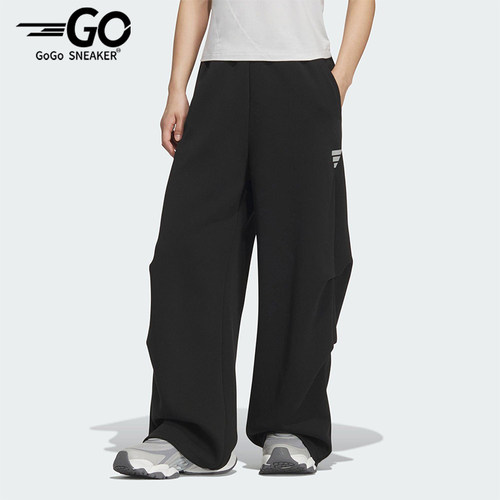 Adidas/阿迪达斯正品2025秋季款女士日常运动直筒针织长裤KS0077