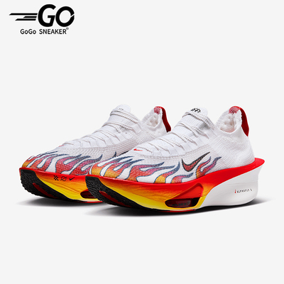 Nike/耐克正品Alphafly 3男士厚底马拉松经典跑步鞋HQ3501-100