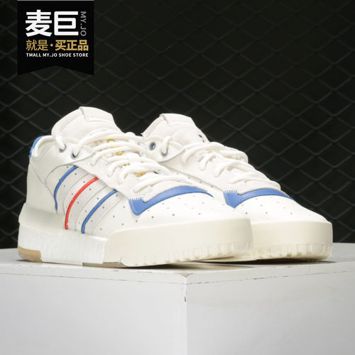 Adidas/阿迪达斯正品 当季三叶草RIVALRY运动休闲鞋 EE4986