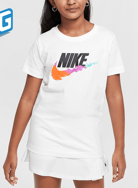 Nike/耐克正品Sportswear大童日常柔软轻盈经典短袖HM5854-100