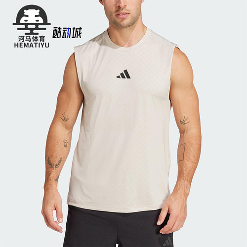 Adidas/阿迪达斯正品2025新款男士经典透气运动健身背心JM3188