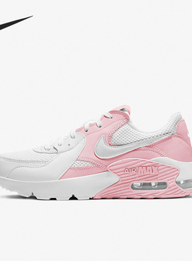 Nike/耐克官方正品 AIR MAX EXCEE 男女气垫运动鞋 CD5432-602