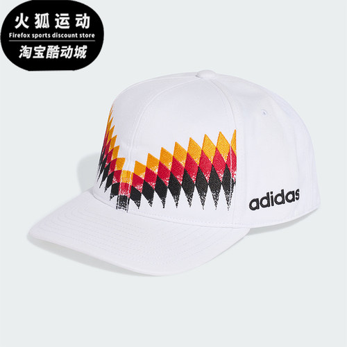 Adidas/阿迪达斯正品德国队男女足球运动经典遮阳棒球帽KE6694
