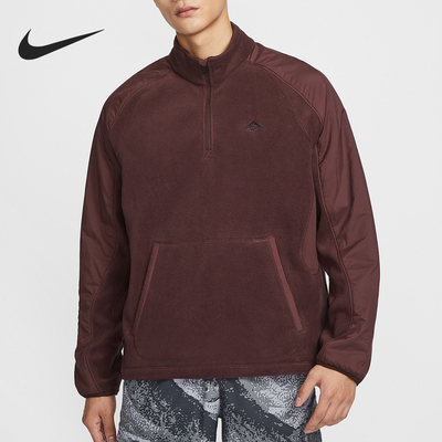 Nike/耐克正品当季新款男士立领抓绒卫衣套头衫FV9964-652