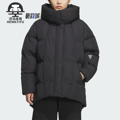 Adidas/阿迪达斯正品2025女士防风宽松保暖运动连帽羽绒服KC5802