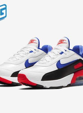 NIKE/耐克正品大童2021新款本命年AIR MAX 2090跑步鞋 CW1650-100