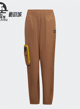 Adidas/阿迪达斯正品乐高联名新款大童运动休闲长裤H65299