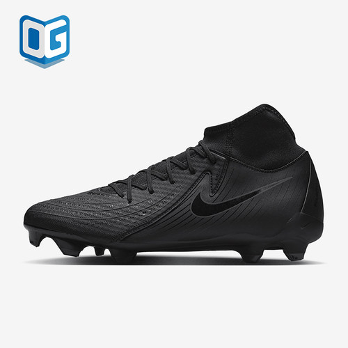 Nike/耐克正品Phantom 男士运动训练经典缓震足球鞋FD6725-002