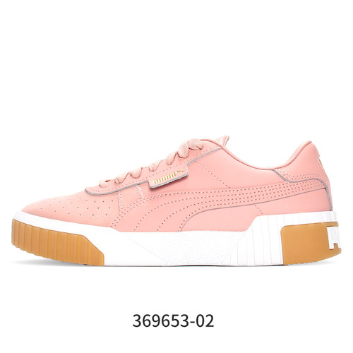puma/彪马正品女子运动板鞋板鞋