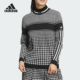 Adidas 运动卫衣IM7275 PULLOVER女士针织时尚 阿迪达斯正品
