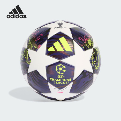 Adidas/阿迪达斯正品UCL MINI F 男女欧冠迷你经典训练足球JX9099