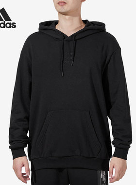 Adidas/阿迪达斯正品休闲男子时尚潮流运动卫衣套头衫 H14214