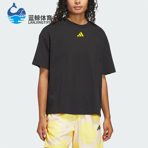 Adidas/阿迪达斯正品SELECTSUNRISET-SHIRT新款经典短袖T恤JP2570