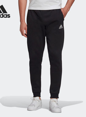 Adidas/阿迪达斯正品休闲男子时尚潮流运动简约长裤 HB0574