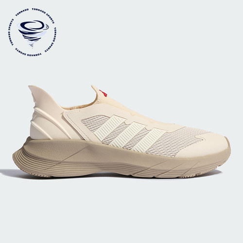 Adidas/阿迪达斯正品GENE REVIVE男女网面经典防滑跑步鞋JQ7581