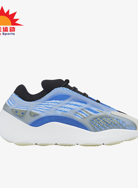 Adidas/阿迪达斯正品运动小童低帮轻便防滑减震时尚休闲鞋 G54851