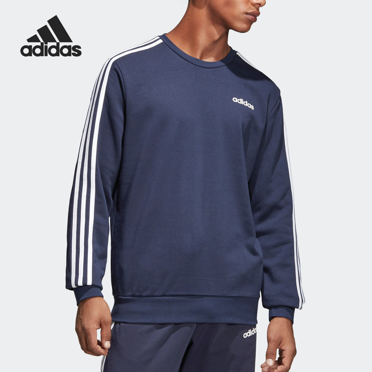 Adidas/阿迪达斯正品当季新款男子套头衫运动休闲运动服 DU0484