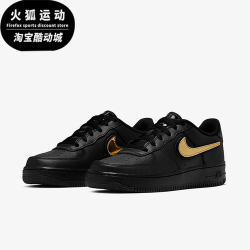Nike/耐克正品Air Force 1 GS女子大童经典低帮板鞋AR7446-001