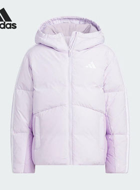 Adidas/阿迪达斯正品140新款儿童浅紫色出街连帽棉服KC5926