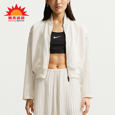 Nike/耐克正品Sportswear女士运动梭织短款褶裥袖夹克IQ0437-133