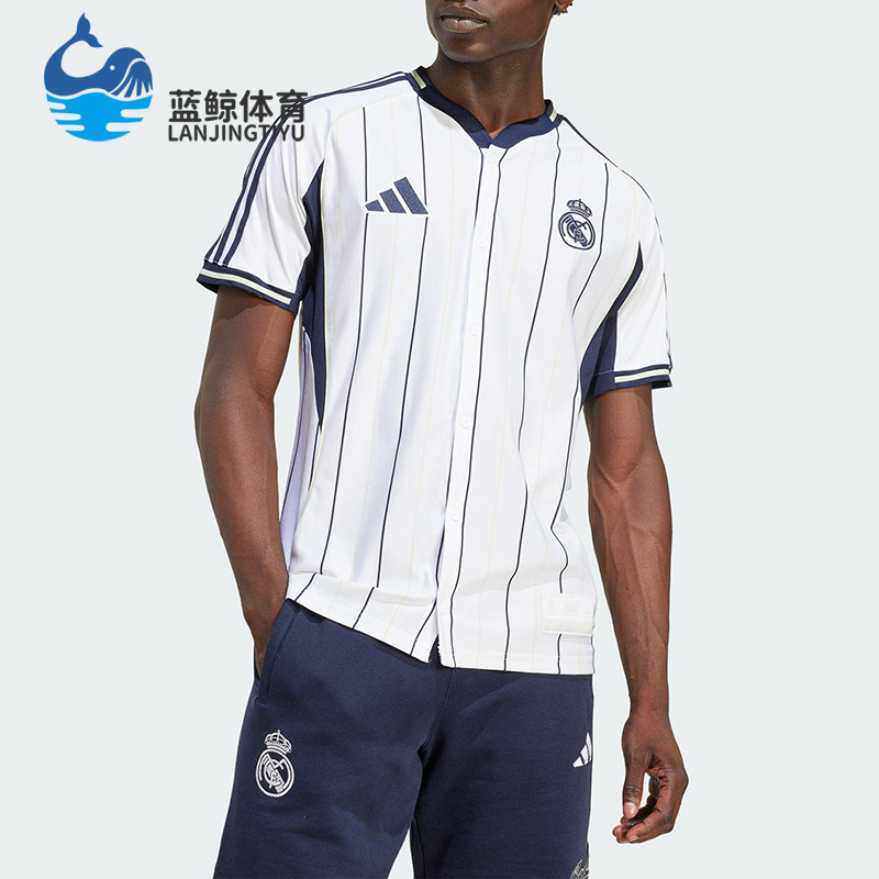 Adidas/阿迪达斯正品夏季男士透气运动训练棒球衫短袖T恤JN3073