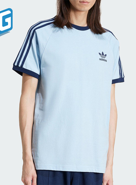 Adidas/阿迪达斯正品三叶草男士时尚简约圆领短袖T恤JN7018