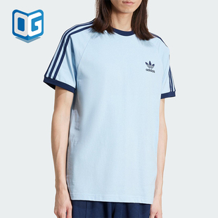 Adidas/阿迪达斯正品三叶草男士时尚简约圆领短袖T恤JN7018