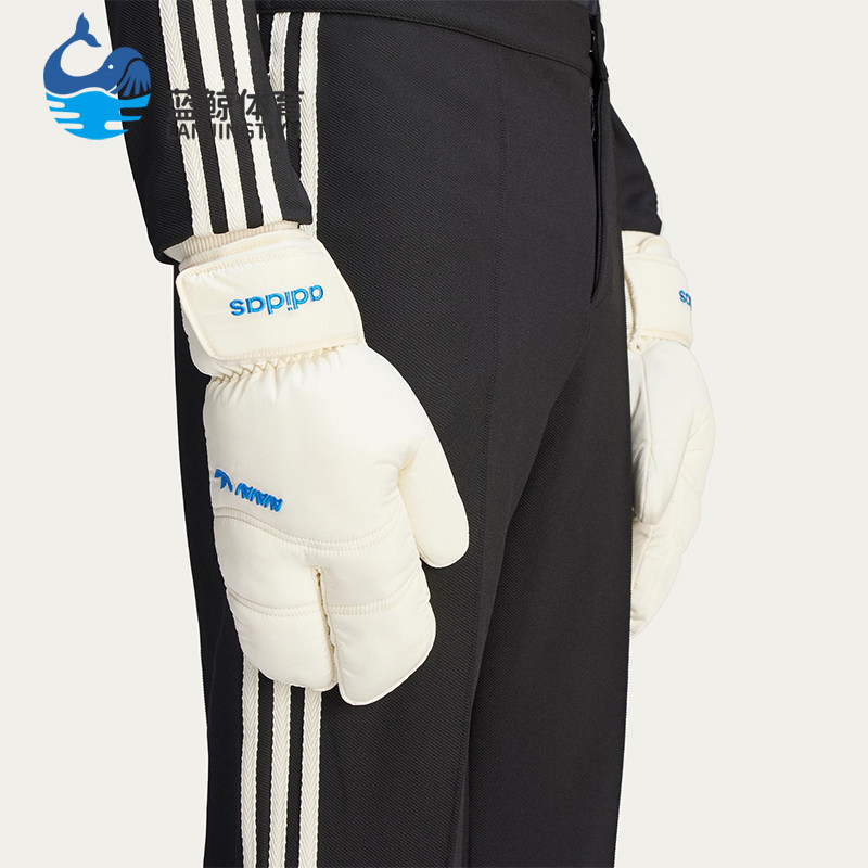 Adidas/阿迪达斯正品三叶草男女休闲日常经典运动保暖手套JG1432