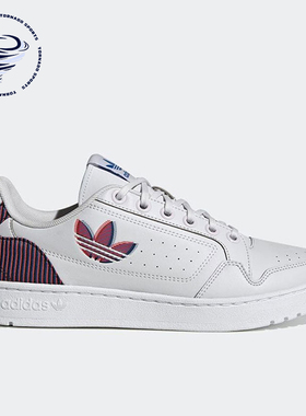 Adidas/阿迪达斯正品三叶草男士系带经典耐磨低帮运动板鞋H02169