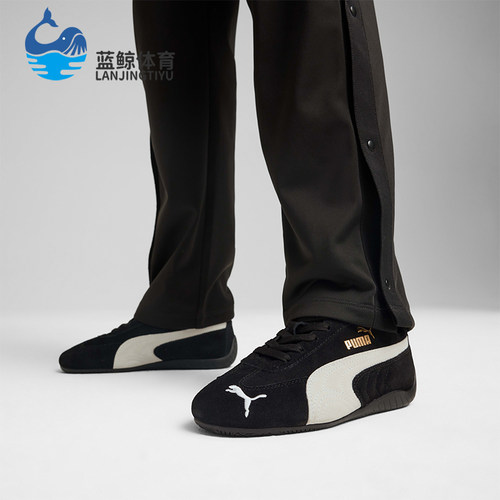 Puma/彪马正品大童舒适经典简约时尚潮流低帮休闲鞋401698-01