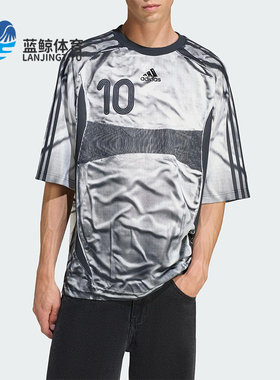 Adidas/阿迪达斯正品ADILENIUM男士透气圆领宽松耐穿短袖KF8523