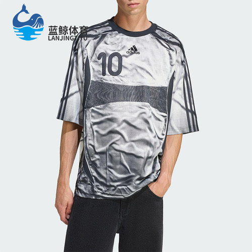Adidas/阿迪达斯正品ADILENIUM男士透气圆领宽松耐穿短袖KF8523