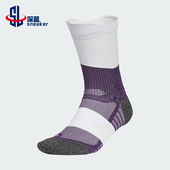 阿迪达斯正品 SOCK 1PP男女经典 Adidas 运动跑步袜一双装 KT5116