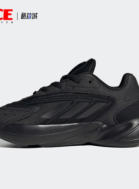 Adidas/阿迪达斯正品夏季新款大童休闲透气运动鞋H04742