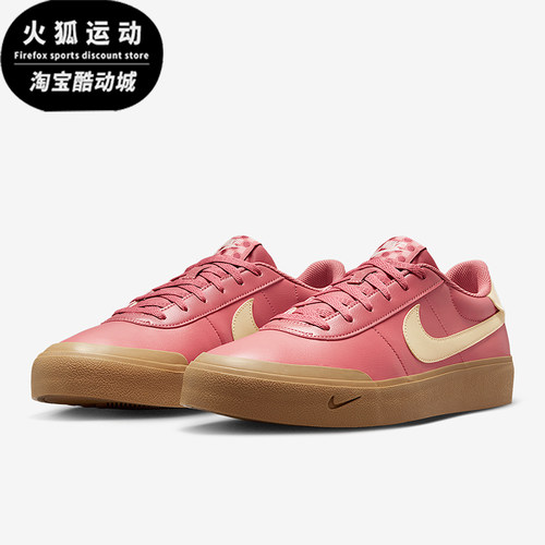 Nike/耐克正品2025男士复古系带低帮经典时尚透气板鞋IB2316-600