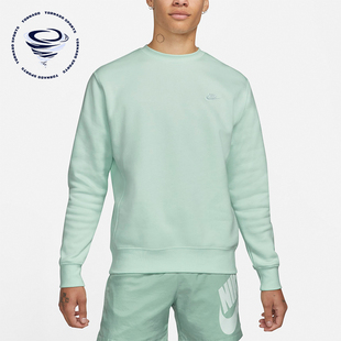 男女简约圆领运动休闲卫衣BV2662 Nike 透气新款 时尚 394 耐克正品