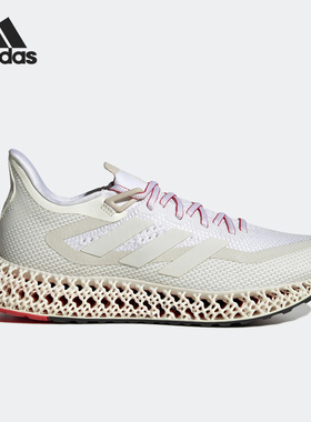 Adidas/阿迪达斯正品4DFWD 2男女轻便耐磨跑步鞋IE4554