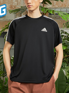 Adidas/阿迪达斯正品M SERENO 3S T男士休闲条纹运动T恤KU3918