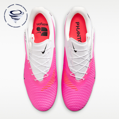 Nike/耐克正品Phantom 6男士运动耐磨低帮足球鞋IQ2391-900