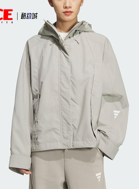 Adidas/阿迪达斯正品2025秋季款女士休闲连帽梭织保暖外套KS0066